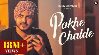 Pakhe Challde  Official Video  Jass Bajwa  Desi Crew  Mandeep Maavi  Punjabi Song 2023 [upl. by Nelyk124]