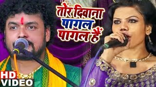 Durga Amritwani By Anuradha Paudwal I Audio Song Juke Box [upl. by Nalim308]