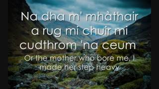 Mairead Nan Cuiread  Scottish Gaelic LYRICS  Translation [upl. by Eidac242]