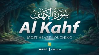 BEAUTIFUL SURAH AL KAHF سورة الكهف  THIS WILL TOUCH YOUR HEART إن شاء الله  Zikrullah TV [upl. by Aydan179]