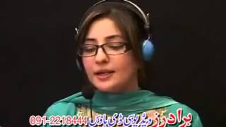 Gul Panra Sad New 2012 Song Sta Pa Deedan Pase Jaregam New Romantic [upl. by Bob509]