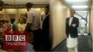 Pakistan Rehman Malik Exminister chased off plane [upl. by Rivi888]