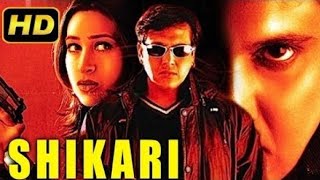 SHIKARI MOVIE ALL SONGS  FULL 2000  MUSIC BOLLYWOOD HINDI   music bollywood hindi [upl. by Oneil988]