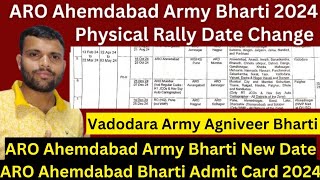 ARO Ahemdabad Army Bharti 2024 Admit Card ARO Ahemdabad Indian Army Agniveer Bharti 2024 Admit Card [upl. by Brigitte574]