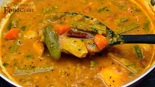 Easy amp Tasty Sambar Recipe How To Make Sambar Sambar [upl. by Akiwak]