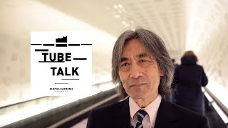 Elbphilharmonie »TubeTalk«  Kent Nagano [upl. by Eenalem]