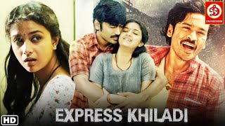 Dhanush amp Keerthy Suresh New Released Hindi Dubbed Action Movie Full Love Story  Express Khiladi [upl. by Enerual]