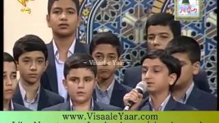 Beautiful Quran Recitation Irani Child At IranBy Visaal e Yaar [upl. by Lyontine501]