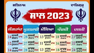 Calendar 2023 Nanakshahi CALANDER PUNJABI nanakshahicaleander2023 2023 ka calendar [upl. by Ahsoyem]