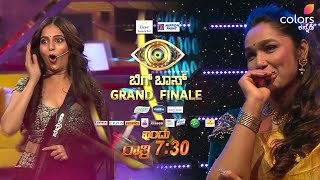 ವಿನಯ್ ಗೌಡ ಹೆಂಡತಿಗೆ ನಿವೇದಿತಾ ಗೌಡ ಟಾಂಗ್ Bigg Boss Kannada 10 Sangeetha and vinay mimicry [upl. by Ellersick]