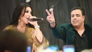 مولاي عبد الله  الفنانة دنيا بطمة مع يوسف لوزيني  ابداع رائع  Duni Batma Et Five Stars [upl. by Naihtsirc]