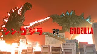 Godzilla ultima vs Shin Godzilla an epic battle stop motion [upl. by Atiuqram274]