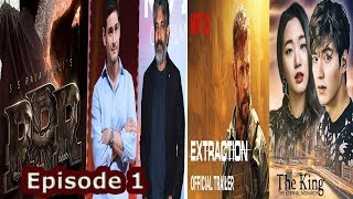 New Movies 2020 Update amp NewsEpisode1RRRSSRajamouliMahesh BabuNTRExtractionThorThe King [upl. by Casmey]