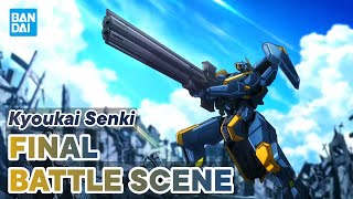 Kyoukai Senki Final Battle Scene  Fighting Scene  Best Scene [upl. by Refanej]