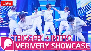 LIVE 베리베리VERIVERY  TRIGGER트리거 STAGE SHOWCASE ‘SERIES ‘O’ ROUND 2  HOLE PRESS SHOWCASE [upl. by Eleon]