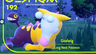 How To Catch Girafarig in Pokemon Scarlet amp Violet [upl. by Gawain]