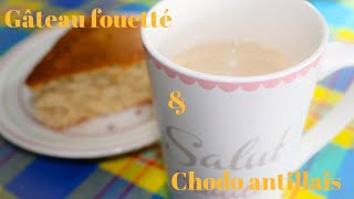 Gâteau fouetté et chodo Guadeloupéen  Recette antillaise [upl. by Einnim364]