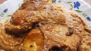 জিবে জল আসা স্বাদে কাতলা মাছের রেজালা রেসিপি katla Macher Rezala Fish Rezala recipe subscribe [upl. by Ecnarrat934]