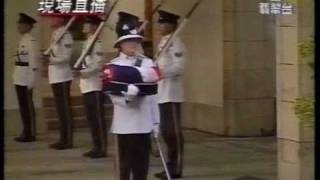 Last Post amp Highland Cathedral  Flag Lowering Ceremony at Government House Hong Kong  1997 [upl. by Fatima652]