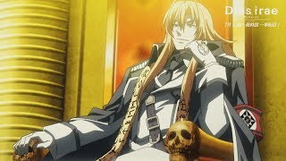 アニメ『Dies irae』2018年PV第1弾 [upl. by Fira309]