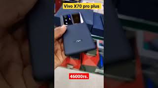 Vivo x70 pro plus 12256 only 46k [upl. by Gherardi]