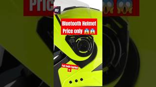 Bluetooth Helmet price in India short bike tranding [upl. by Agle]