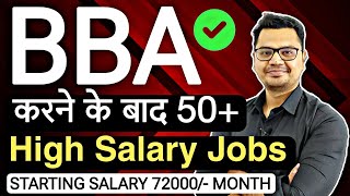 50 High Salary Jobs After BBA  Latest 2024  BBA Career Options  Sunil Adhikari [upl. by Ladew]