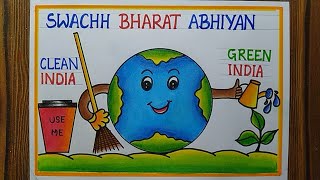 Clean India Green India Poster Drawing easy  Swachh Bharat Abhiyan Poster Drawing step by step [upl. by Hanahsuar]