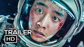 THE MOON Official Trailer 2023 [upl. by Ireg]