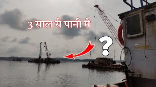 Sharavathi backwaters bridge project  woking Video  Ferry ride over Sharavathi backwater Sigandur [upl. by Lyudmila964]