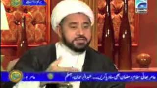 Shia Cleric Spreads Sectarian Hatred and Then Decries The Same [upl. by Akli]