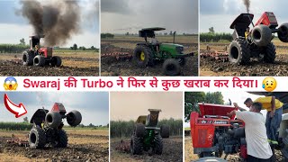 🤠आज तो Swaraj ने दिल खुश कर दिया। K1627 Number Turbo कि testing Swaraj 855 Vs JD 5050D in harrow [upl. by Colligan32]