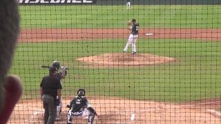 Garrett Whitley CF Niskayuna HS NY  2015 Draft [upl. by Aliahkim340]