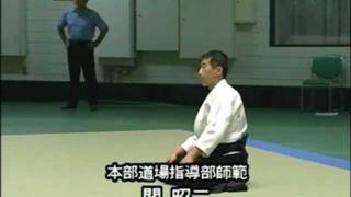 Seki shihan 43 All Japan Aikido Demonstration [upl. by Nnayllek158]