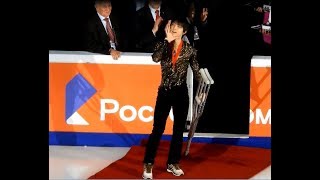 Rostelecom Cup 2018 1118 Men Medal Ceremony Yuzuru Hanyu② [upl. by Irahc]