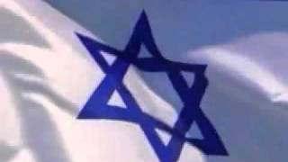 Israel  Imnul National [upl. by Kasevich]