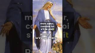 Prière à la Vierge Marie 🙏 Sil te plaît Vierge Marie shorts [upl. by Bechler]