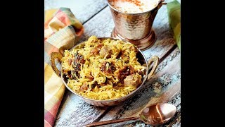 Lamb Dum Biryani in Instant Pot  Pressure Cooker [upl. by Eloisa]