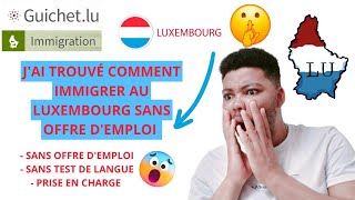 IMMIGRE MAINTENANT AU LUXEMBOURG 🇱🇺 SANS OFFRE DEMPLOI GRÂCE À CE VISA  PAS DE TEST DE LANGUE [upl. by Floyd952]