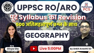 UPPSC ROARO 202324  ROARO  GEOGRAPHY  PRACTISE SET 01  ROARO Previous Year Questions [upl. by Golden]