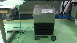 Sorin 3T Heater Cooler Systems [upl. by Kary]