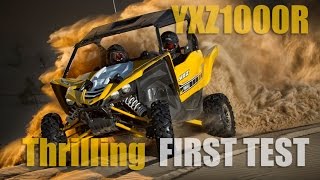 2016 Yamaha YXZ1000R Test [upl. by Ostraw]