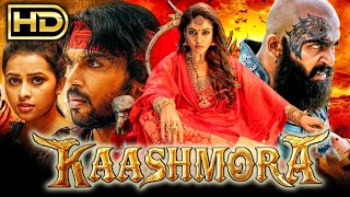 KAASHMORA  BEST SOUTH HORROR amp COMEDY MOVIE  HD HINDI DUBBED MOVIE [upl. by Riccardo]