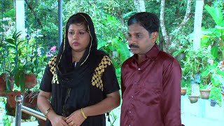 Marimayam  Ep 236  Bike is injurious to under 17 year students  Mazhavil Manorama [upl. by Icram902]