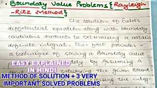 Boundary value problems Rayleigh Ritz Method 🔥🔥 [upl. by Yenterb]