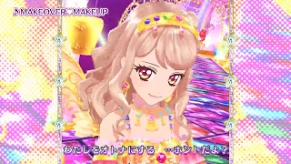 アイカツスターズ！ミュージックビデオ『MAKEOVER♡MAKEUP』をお届け♪ [upl. by Oirrad]