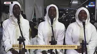 🔴Mawlid 2023  1ère Partie Commémoration Mawlid au Champ de Courses avec Serigne Moustapha SY [upl. by Eelamme]