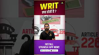 WRIT क्या है 🤔 ajeetsir shorts [upl. by Hyrup221]