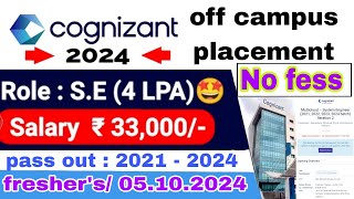 Job Notification 2024 IT Company Cognizant Off Campus Placement Salary 30000rsFreshers Apply Now [upl. by Seaman821]