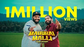 Madurai Malli Official Music Video  Havoc Brothers 2023 [upl. by Shuma750]